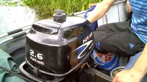 Лодочный мотор Parsun F2.6A BMS Турляндия. Заводим