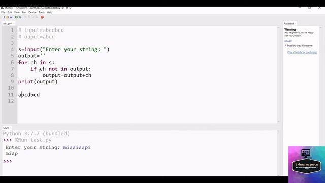 String Program to remove duplicate characters from the string смотреть онлайн