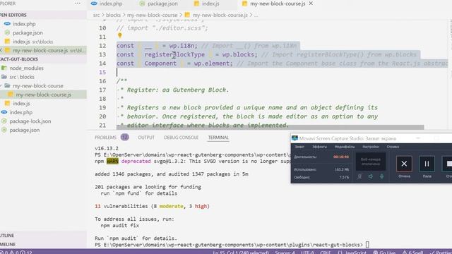 node JSX SAAS enabling and registering block смотреть онлайн