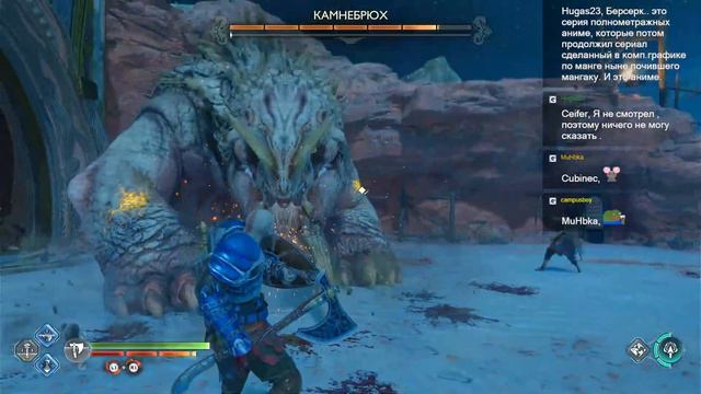 God of War Ragnarök !Решаем проблемы отцов и детей! (Спасибо Хугасию!) смотреть онлайн