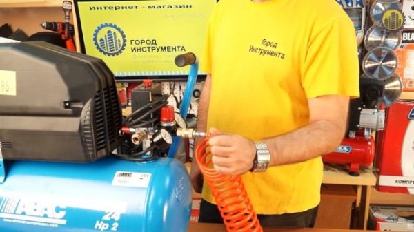 Масляный компрессор ABAC Pole Position L20P