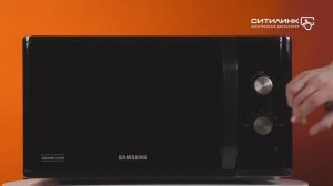 Обзор микроволновой печи Samsung MS23K3614AK/BW | Ситилинк
