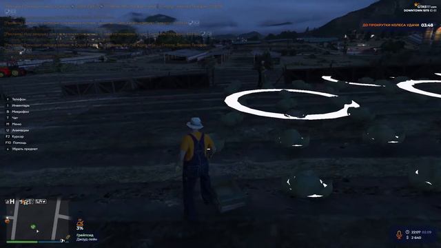 КАКАЯ РАБОТА ВЫГОДНЕЕ??? | GTA 5 RP смотреть онлайн