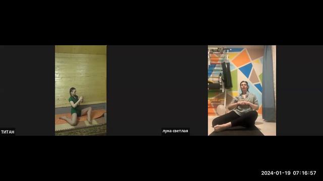 Динамическая медитация смотреть онлайн