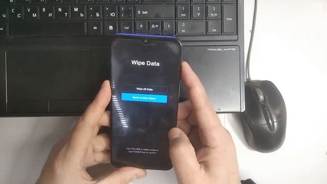 Xiaomi Redmi 7. Сброс графического ключа или пароля. Hard Reset