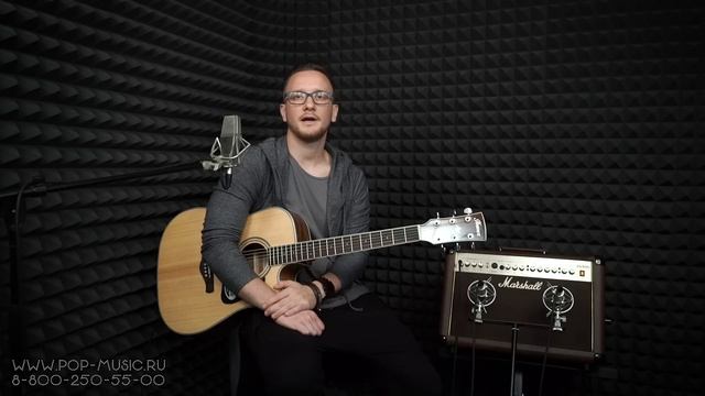 Marshall AS50D - комбо для акустической гитары смотреть онлайн