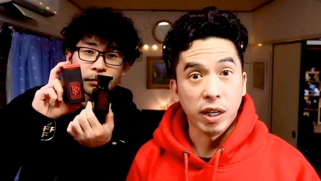 Tom Ford Fabulous Clone Strong And Accurate