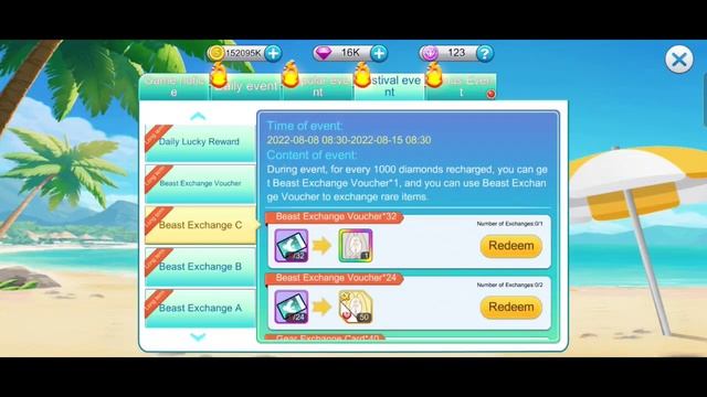 Catching Tyranitar?For Free?Purchase Type Null? | Pokemon Evolution смотреть онлайн