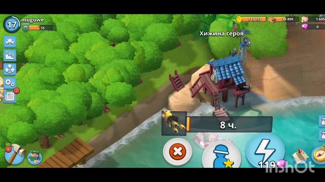 Boom Beach смотреть онлайн