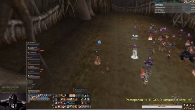 LineAge2 Asterios.tm party Ryblik смотреть онлайн