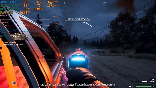 Far Cry 5 на Xeon X3440 (3.8GHz) + 1050TI смотреть онлайн