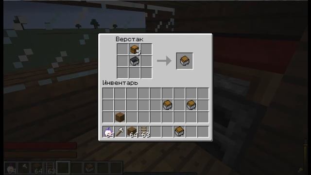 Minecraft | Баг | как пройти сквозь стенку в Minecraft`е | by Konsordo смотреть онлайн