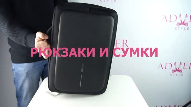 Корпоративные подарки оптом смотреть онлайн