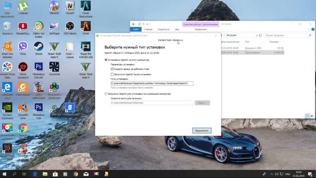 GTA 5 ВЫЛЕТАЕТ ПОСЛЕ УСТАНОВКИ МОДОВ НА МАШИНЫ // ГТА 5 БЕСКОНЕЧНО ЗАГРУЖАЕТСЯ // РЕШЕНИЕ смотреть онлайн