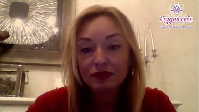 Отзыв за 2.5 месяца Курса (Свобода и Легкость). АННА ИТАЛИЯ. ( № 243 ) смотреть онлайн