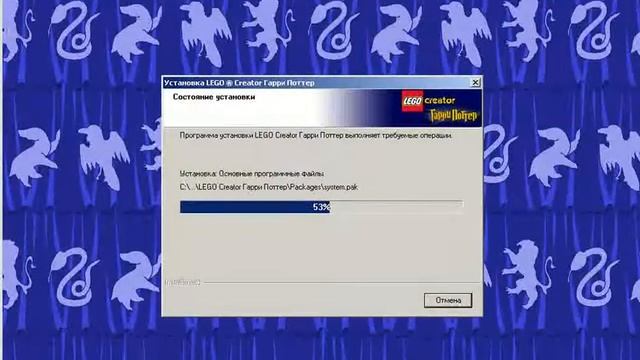 LEGO Creator: Гарри Поттер. Русская версия. Установка смотреть онлайн