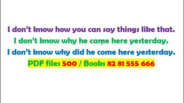 I don't know how | why | English grammar in Malayalam part 1 | IELTS writing online class Kerala смотреть онлайн