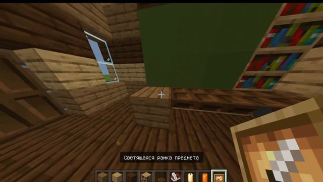Компромиссный дом с Элисон Эли часть 2!/Minecrfat Bedrock. смотреть онлайн