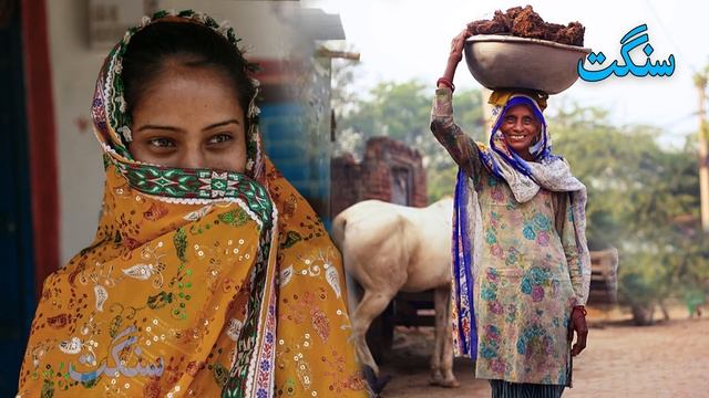 Sas Nu Da Jhera (Saraiki Nazam) смотреть онлайн