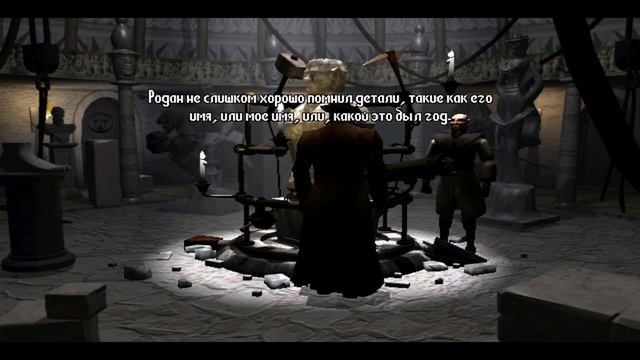 Discworld Noir - Прохождение. Часть 5: Мавзолей Селачи. Мастерская Родана. Приглашение Карлотты смотреть онлайн