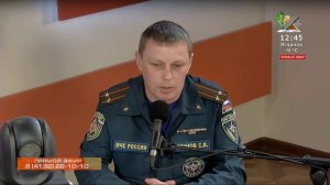 НАСКОЛЬКО ОПАСЕН ЛЕД В БУХТАХ МАГАДАНСКОЙ ОБЛАСТИ И КОГДА ОТКРОЮТ НАВИГАЦИЮ