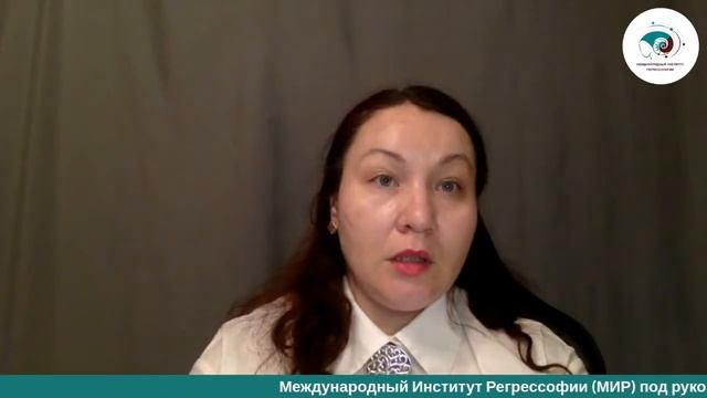 Родители и род. Фундамент счастливой жизни. ПУТЕШЕСТВИЕ ДУШИ - МОЙ ОПЫТ, Выпуск 3. смотреть онлайн