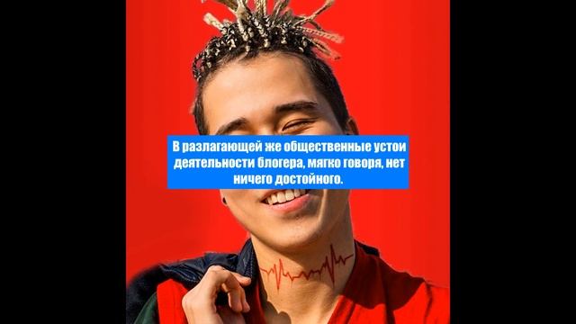 Русские против таджиков. Один таджик пойман, второй убежал смотреть онлайн