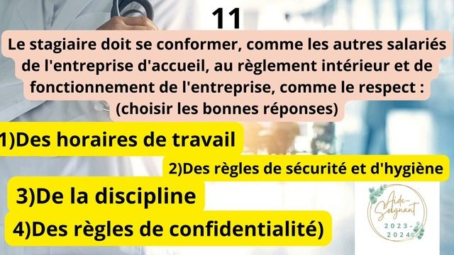 QCM STAGIAIRE AIDE SOIGNANT(E) #qcm_aide_soignante #module7 смотреть онлайн