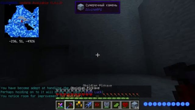 CRUNDEE CRAFT | Не гранатой единой... Episode 39