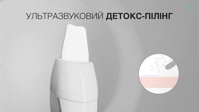 LR ZEITGARD PRO смотреть онлайн