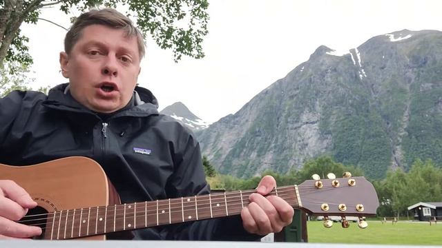 Гулливер (А. Розенбаум, кавер) смотреть онлайн