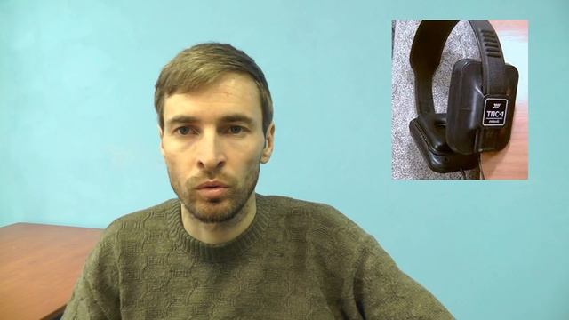 Вопросы и ответы по звуку часть 1