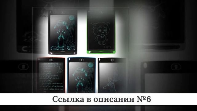 Новинки Графических планшетов из китая #4 смотреть онлайн