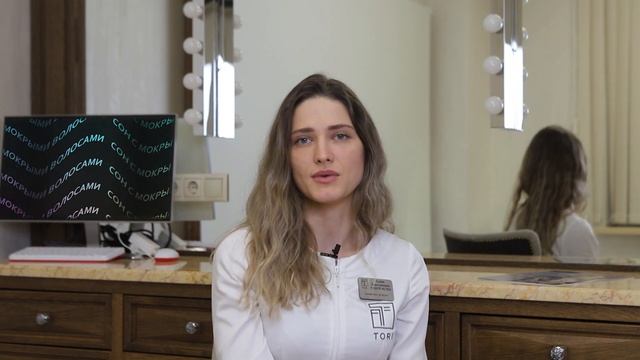 Неочевидные причины проблем с кожей: почему питание – не главное? смотреть онлайн