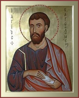 АКАФИСТ СВЯТОМУ АПОСТОЛУ ВАРФОЛОМЕЮ