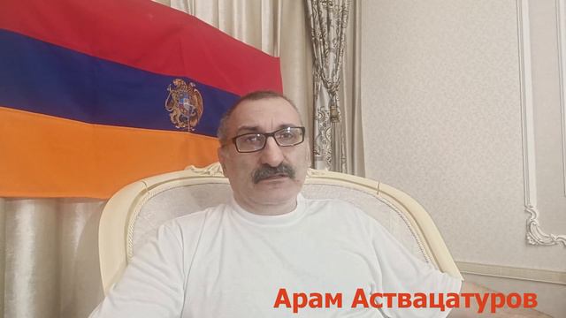 Армения высказала соболезнование Турции и оказала помощь Турции... смотреть онлайн