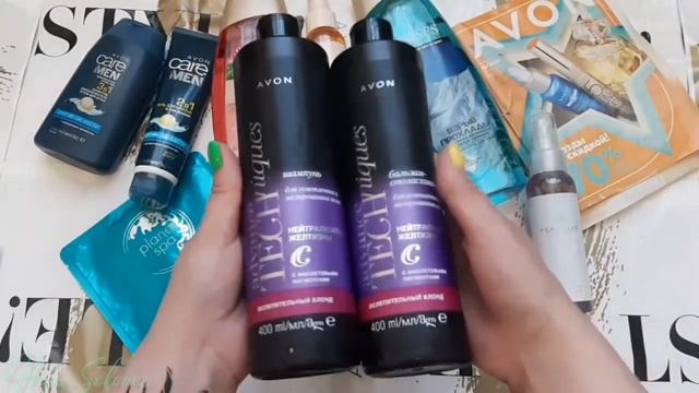 ✅ AVON РАСПАКОВКА ✅КАТАЛОГ 10.20 // Выгодные покупки
