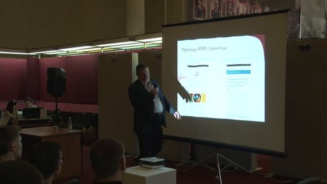 Никитин Иван, AMP страницы на практике — новые и перспективные технологии Google смотреть онлайн