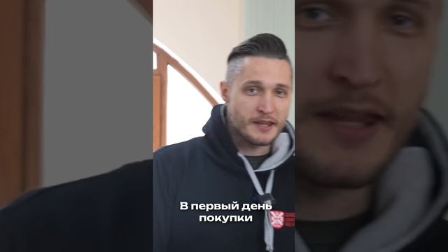 Илон Маск купил Твитер смотреть онлайн