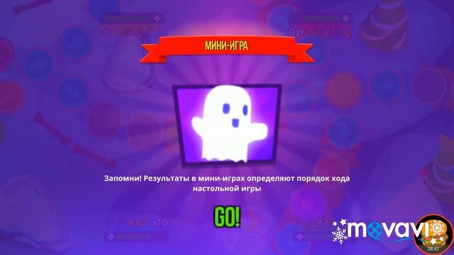 РЕЖИМ ПРИКЛЮЧЕНИЯ В ИГРЕ STICKMAN PARTY #StickmanPartySanDwich