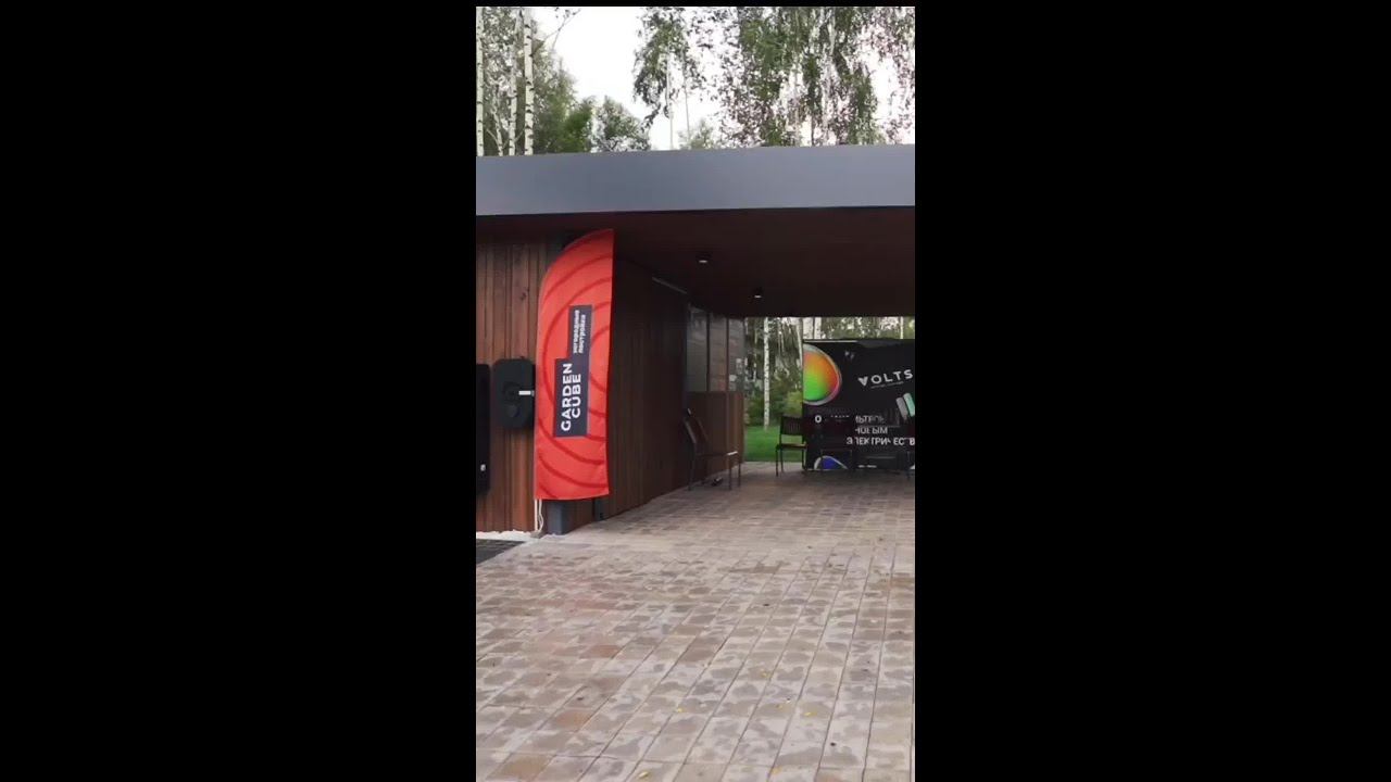 Автонавесы, беседки и террасы от Garden Cube смотреть онлайн