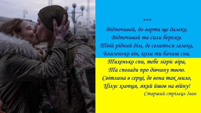 Думки смотреть онлайн
