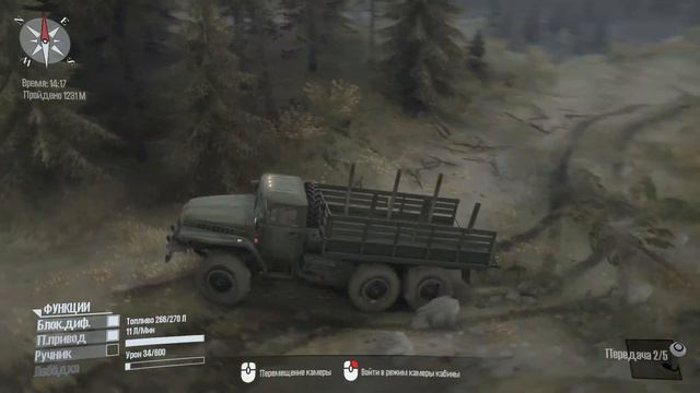 MudRunner Аркада болото 1-серия🚚KEYN ENTERTAINMENT смотреть онлайн