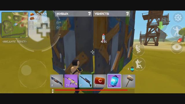 Rocket royal - mission complete - rocket #rocketroyalegameplay #rocketroyale | рокет рояль смотреть онлайн