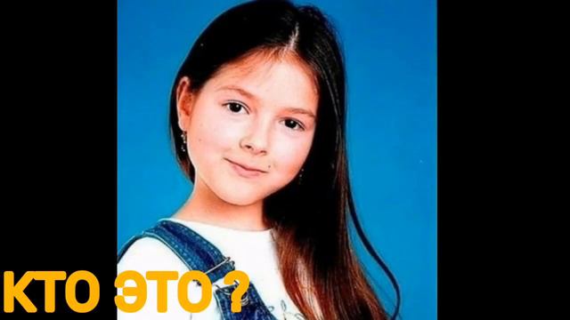 Угадай певицу по детской фотографии . смотреть онлайн