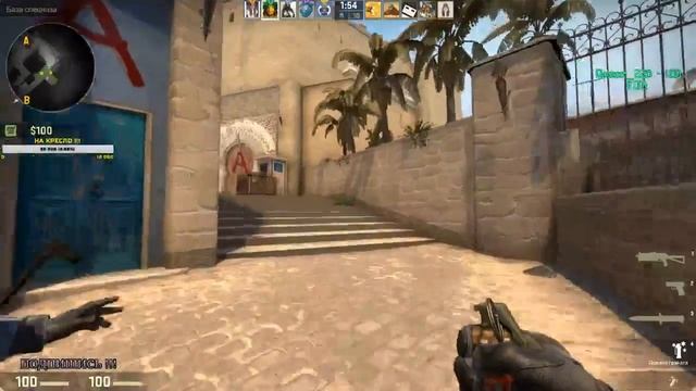 = ТАЙСКИЙ МАССАЖ = CS:GO = БояRsKiy = смотреть онлайн