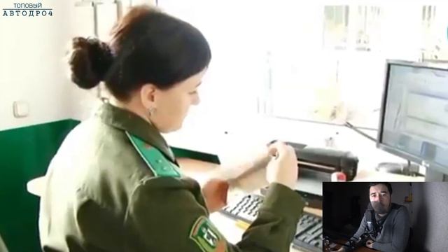 BMW 7 наглые таможенники РАСПОТРОШИЛИ как консерву в поисках контрабанды смотреть онлайн