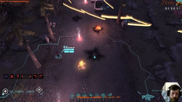 XCom LW 1.0 с модами. Трай 01-01 Начинаем на терминаторе :)