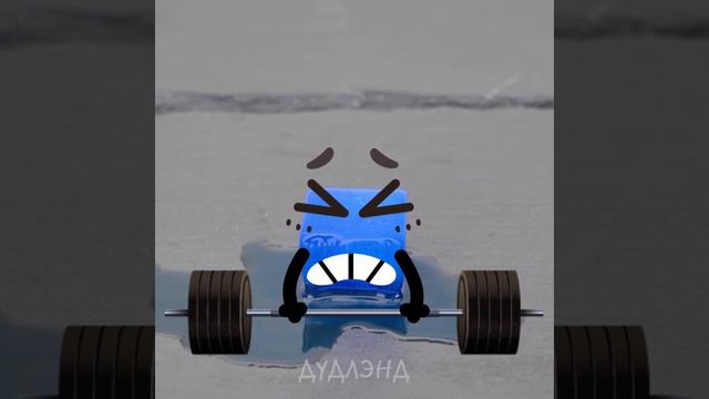 С дудлами все становится лучше - Дудлэнд