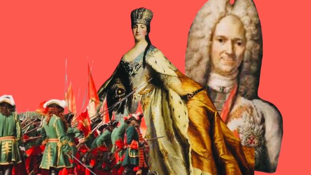 Екатерина 1 / Урок о том, как выйти замуж за главу государства смотреть онлайн